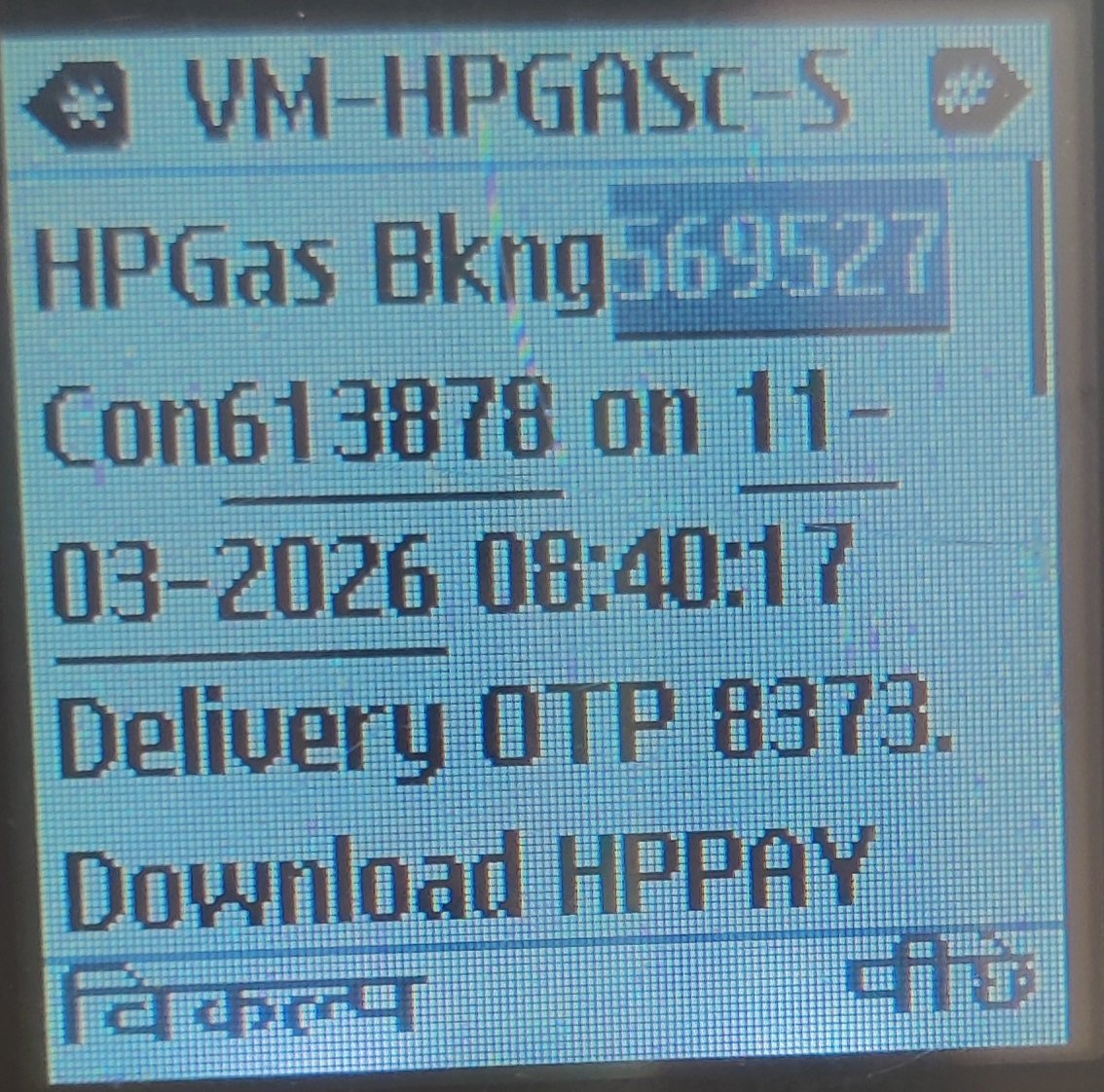 Tushar Narawade tweet media