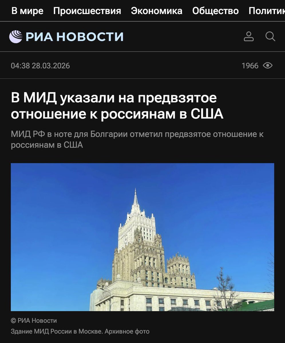 SVTV NEWS tweet media