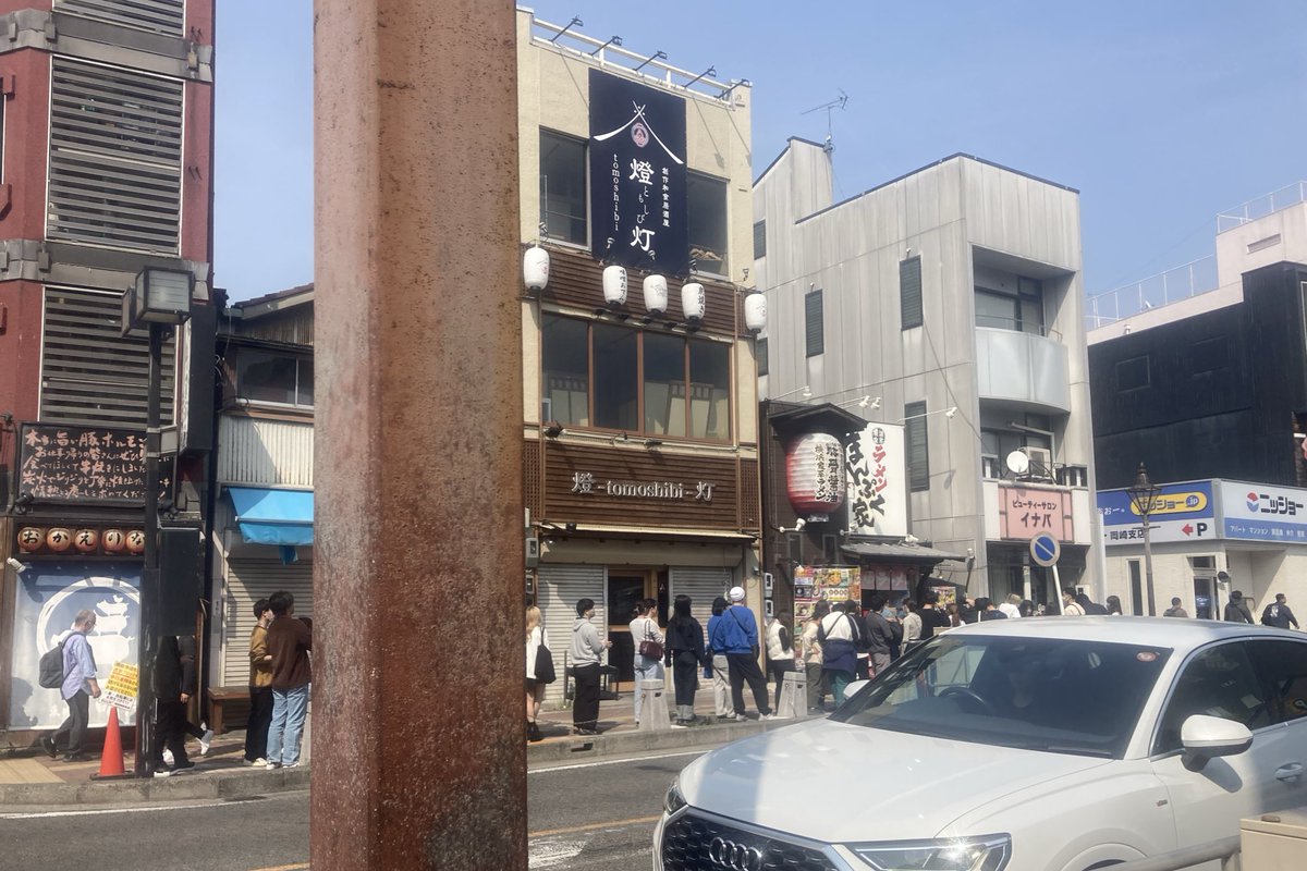 アオイニット帽 tweet media