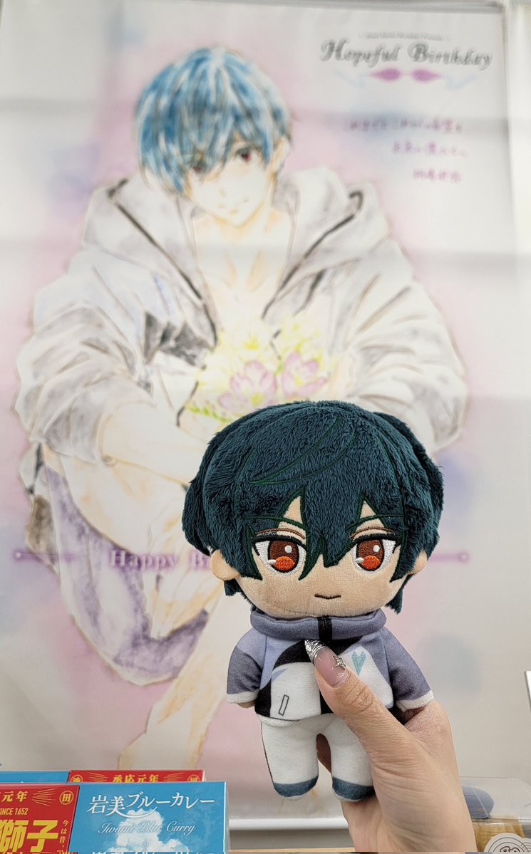 SANTEC サンテック tweet media