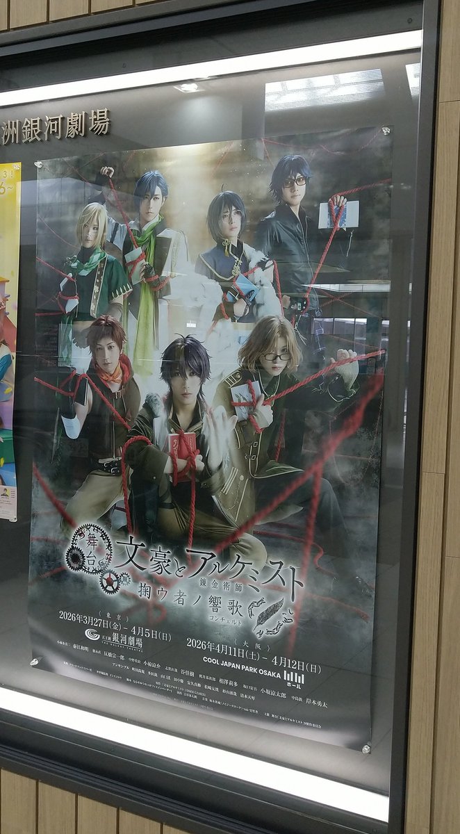 うめこっこ tweet media