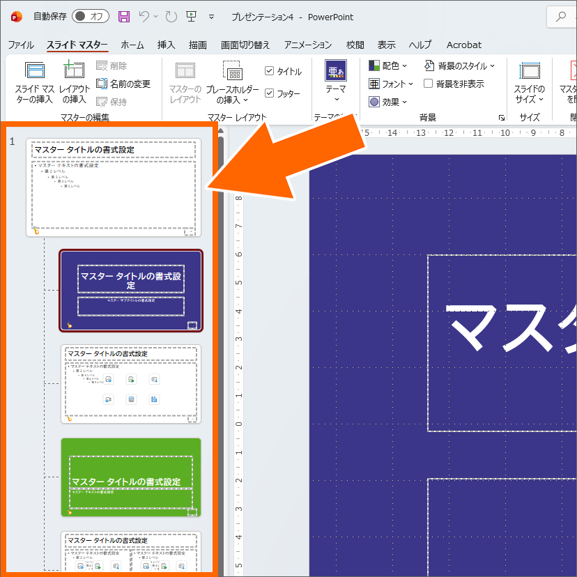 EBISAWA Aki｜Microsoft MVP tweet media