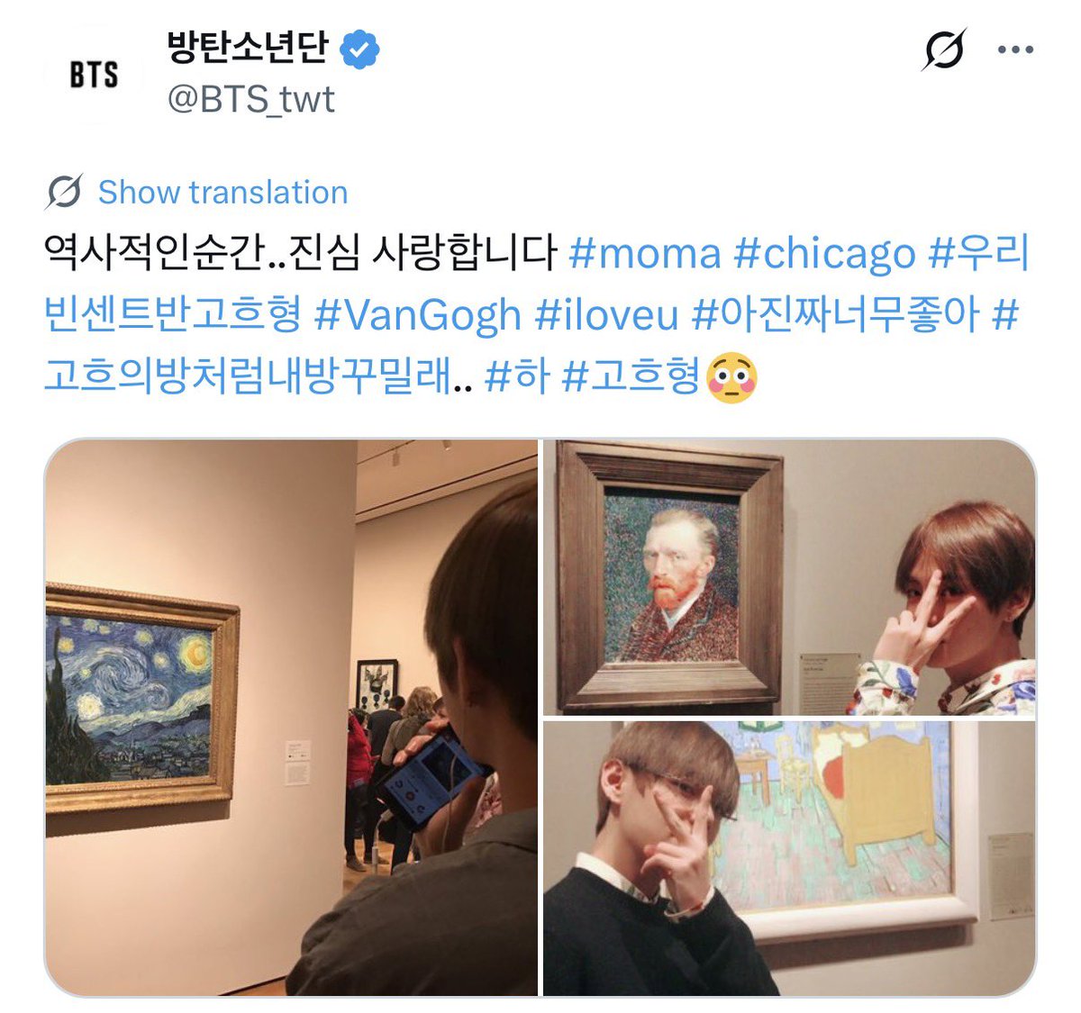 madeev⁷ 🪭 tweet media