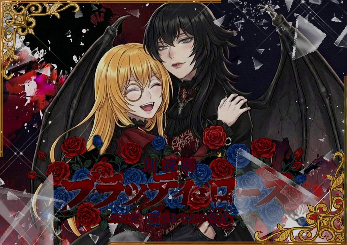 名前の無い創作場〜七七四〜 tweet media