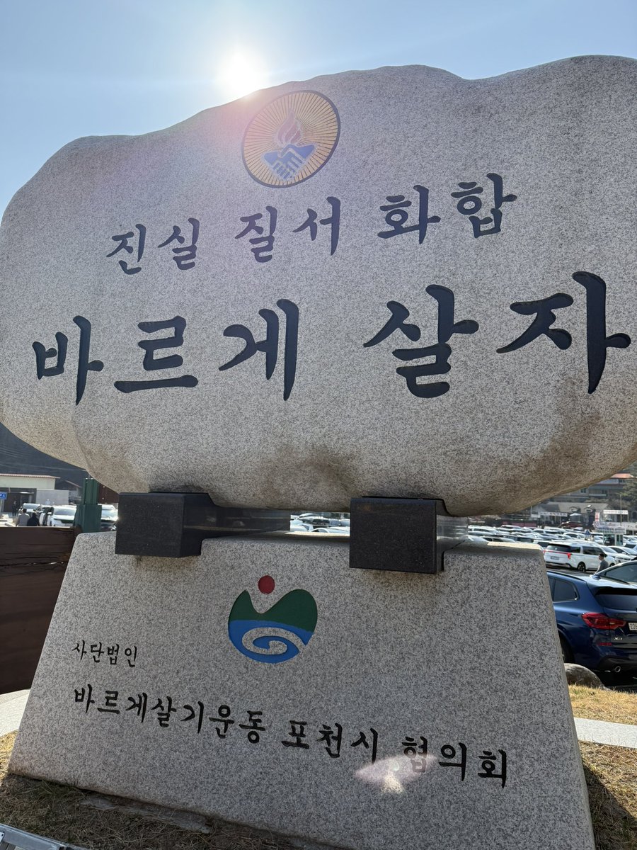 iliwon684190's tweet photo. @Semicon_player https://t.co/qFLm07wx32