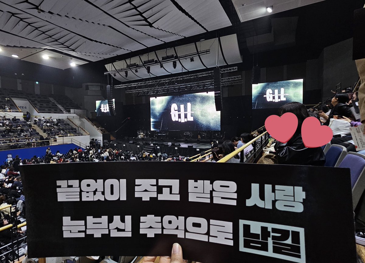 👩🏻‍🚀꽃길대로💐 tweet media