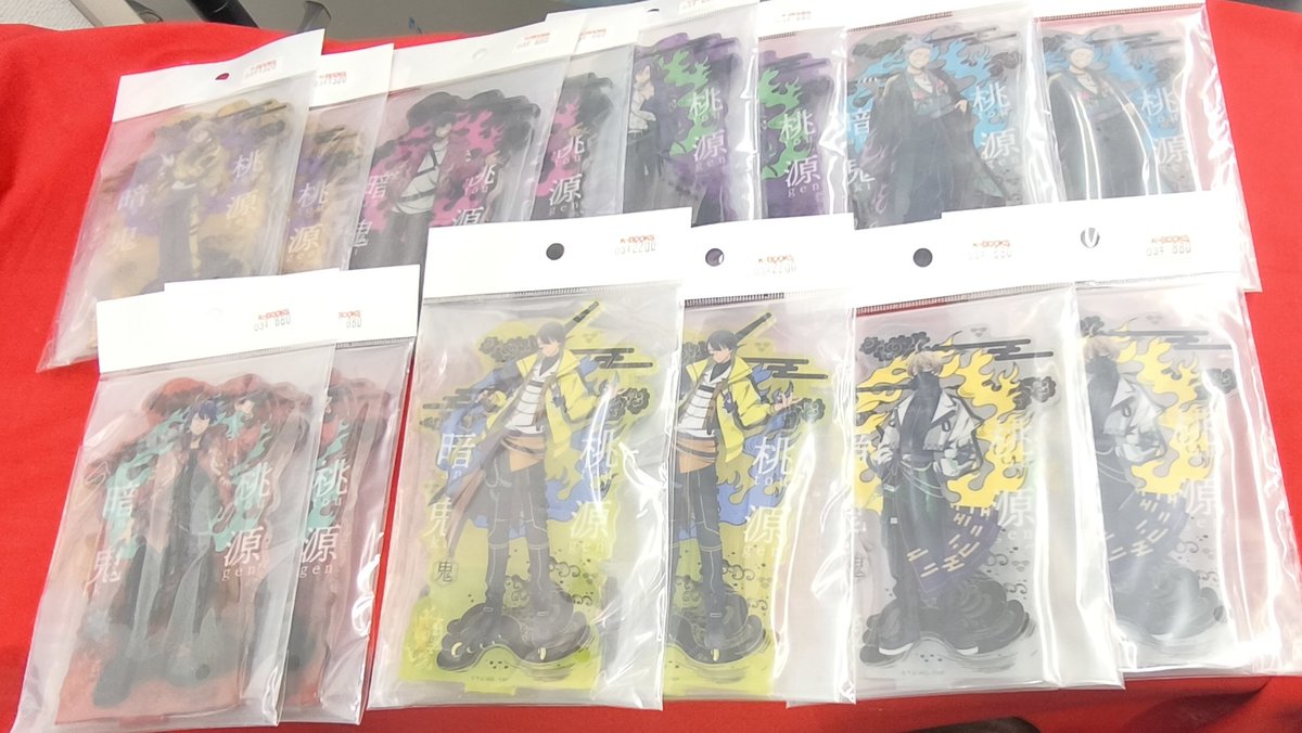 入荷情報】 『桃源暗鬼』より セガ ラッキーくじ 桃源暗鬼 ◇C賞