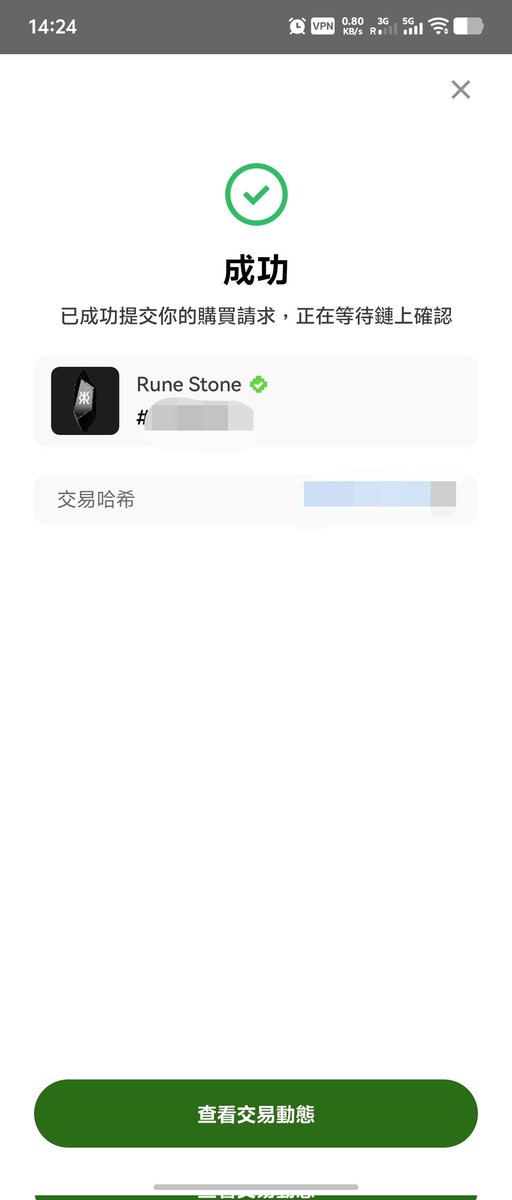 ian 🧡 $DOG tweet media