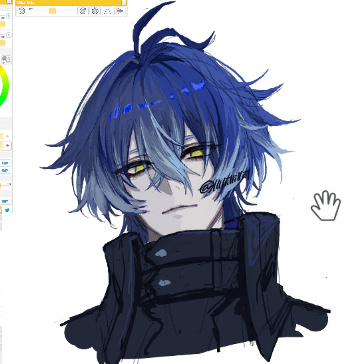 ︎ ︎ ︎ ︎ ︎ ︎ ︎ ︎ ︎ tweet media