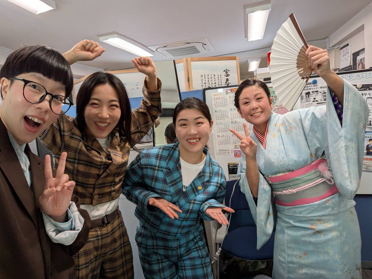 雨宮あさひ tweet media