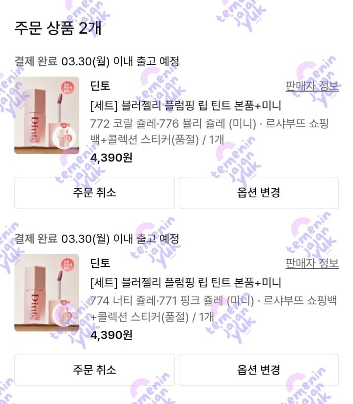 Diz | MENTION AFTER DM tweet media