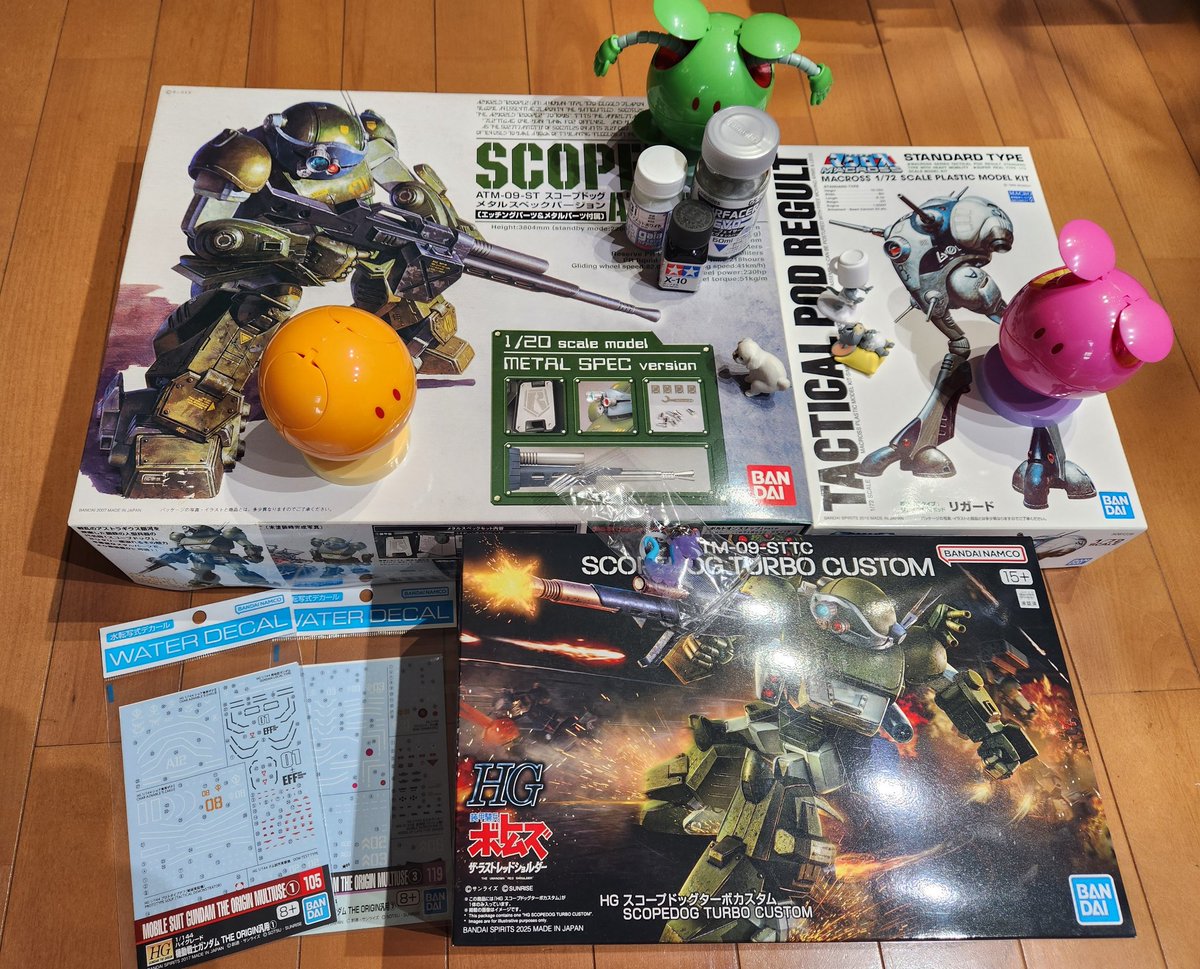 アツボー tweet media