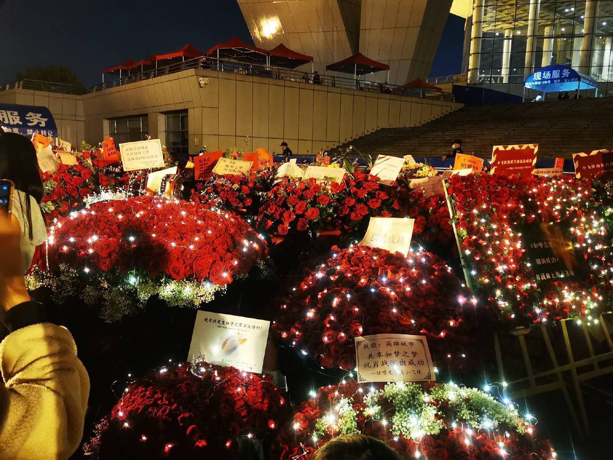 Luckylahm tweet media