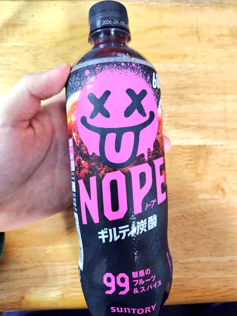 もりー🥘 tweet media