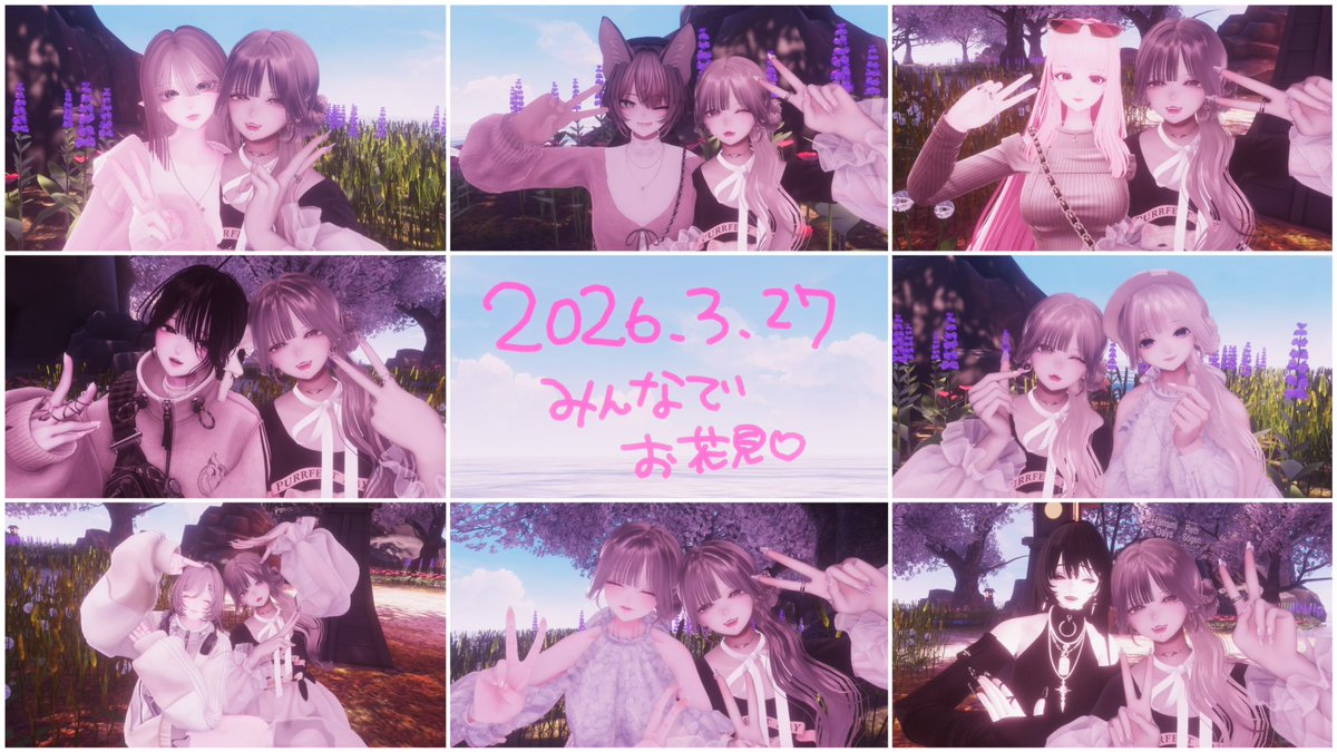 やまだなの🌱 tweet media