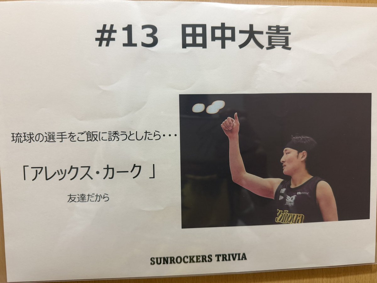 じゅんちゃん🐻‍❄️👑🐻J 1324 tweet media