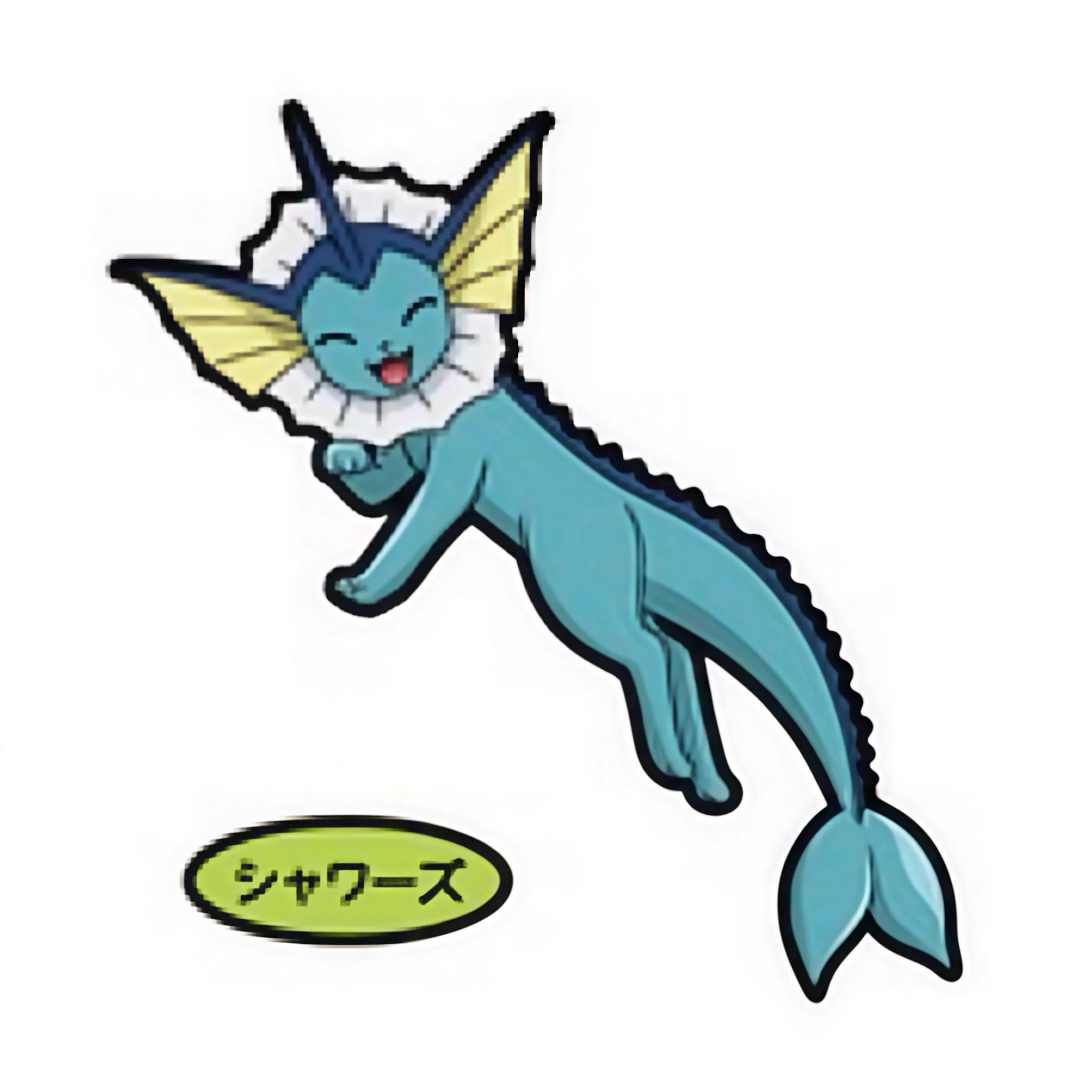 シャワーズだいすきクラブ on X: 