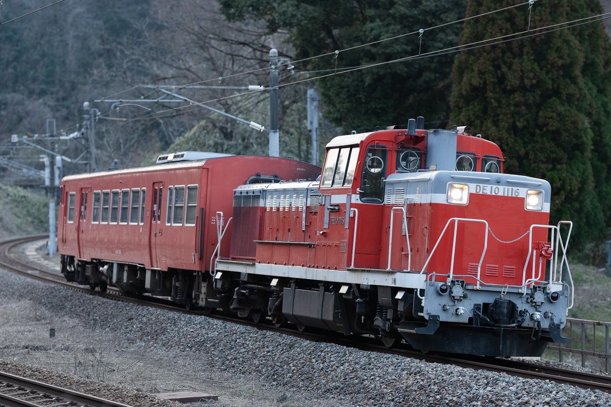 2026/03/27
配9221
DE10 1116 + キハ47 1013
