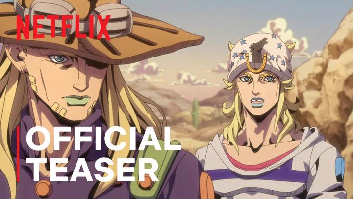subject description - Netflix Anime video