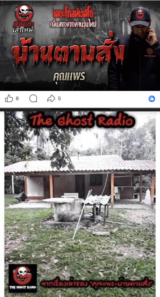 MMLdk02 tweet media