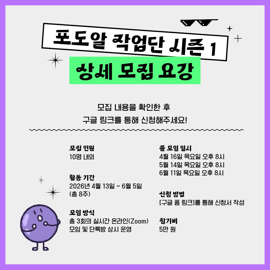 나이이즘 tweet media