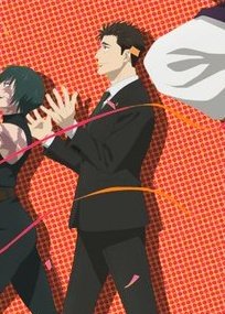 Human Beloved 🌸 tweet media