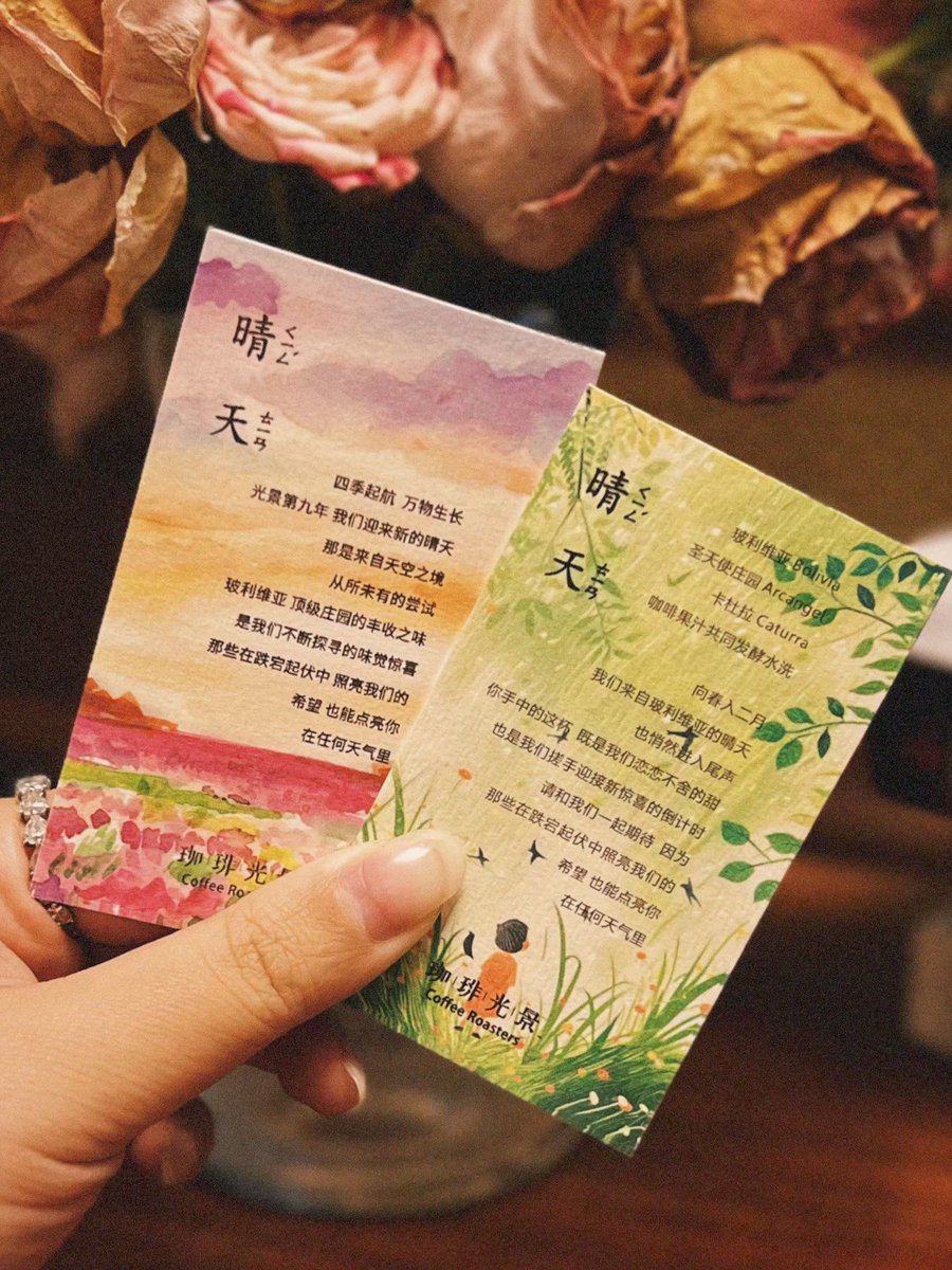 Montrel Houston tweet media