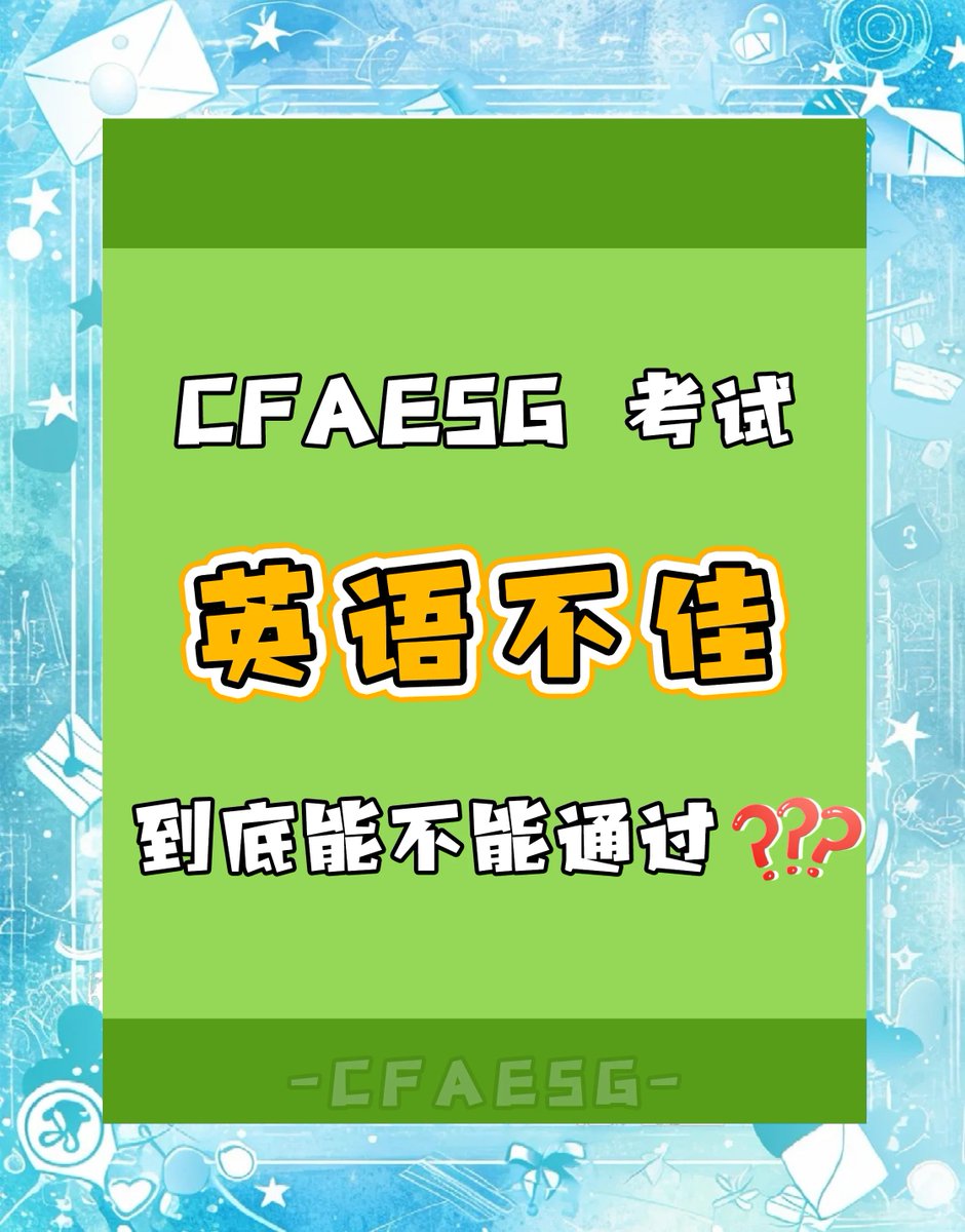 Jihyun park tweet media