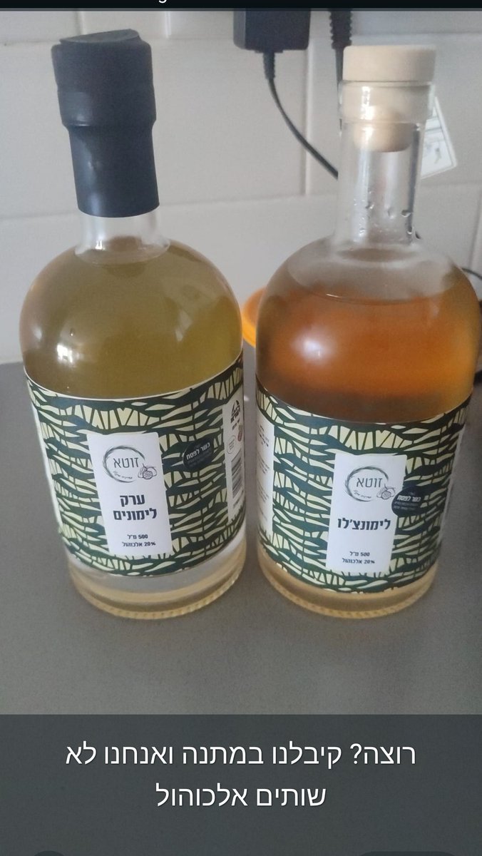 Michaelzil tweet media