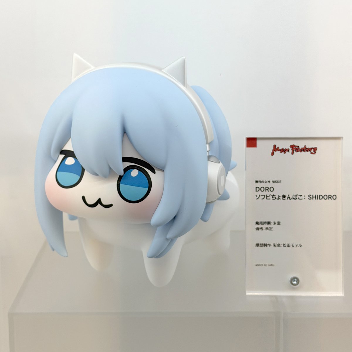 あみこ🧡あみあみ tweet media