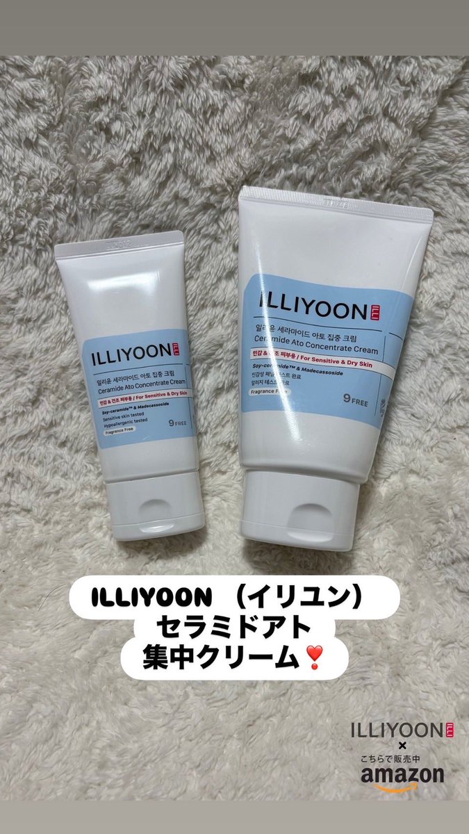 アーノルド・シュワルツゴリみん🦍 tweet media