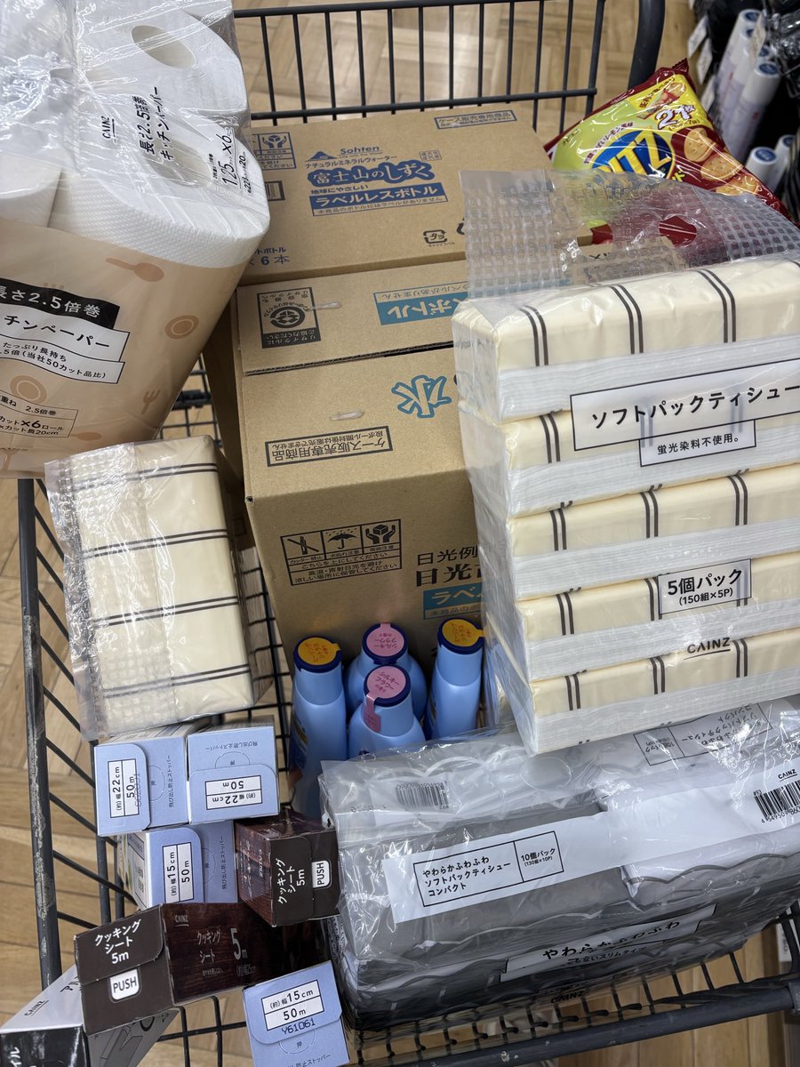 Aちゃん tweet media