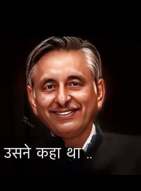 Shahnawaz Choudhary tweet media