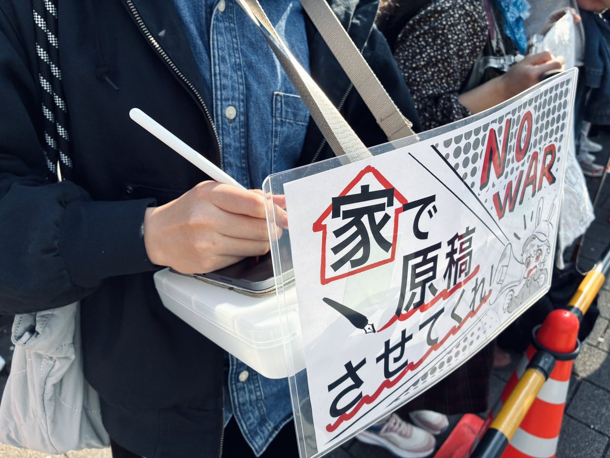 おもこ🍉III 🌺 tweet media