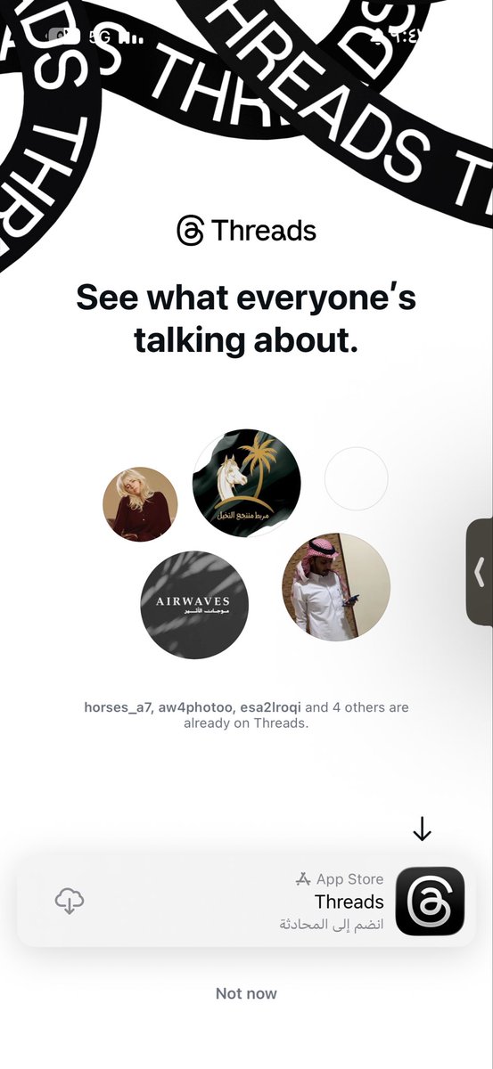 أمل محمد ✨ tweet media