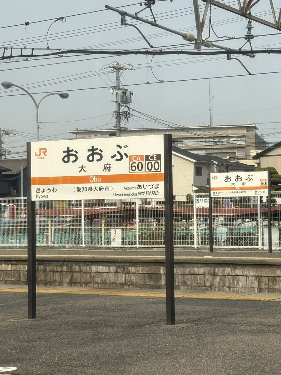 よもみ砂子 tweet media