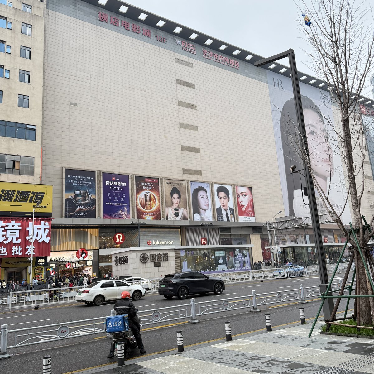 sasi 🐰🌻❤️ tweet media