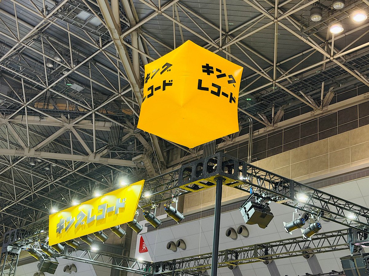 戦姫絶唱シンフォギア tweet media