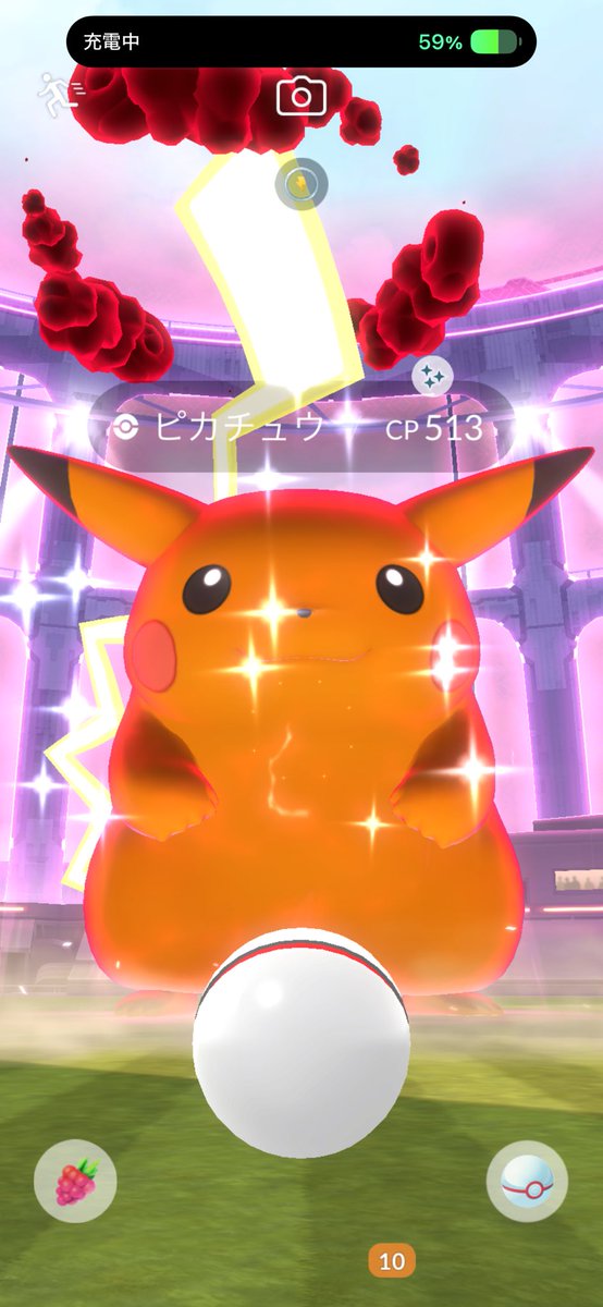 ゆnちゃ5/30~6/1 tweet media