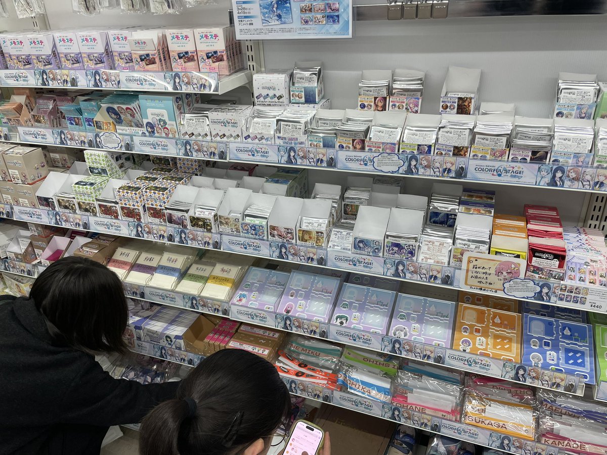 (2/28、3/1発送不可)猫宇宙取引用垢(リトリン必読) tweet media