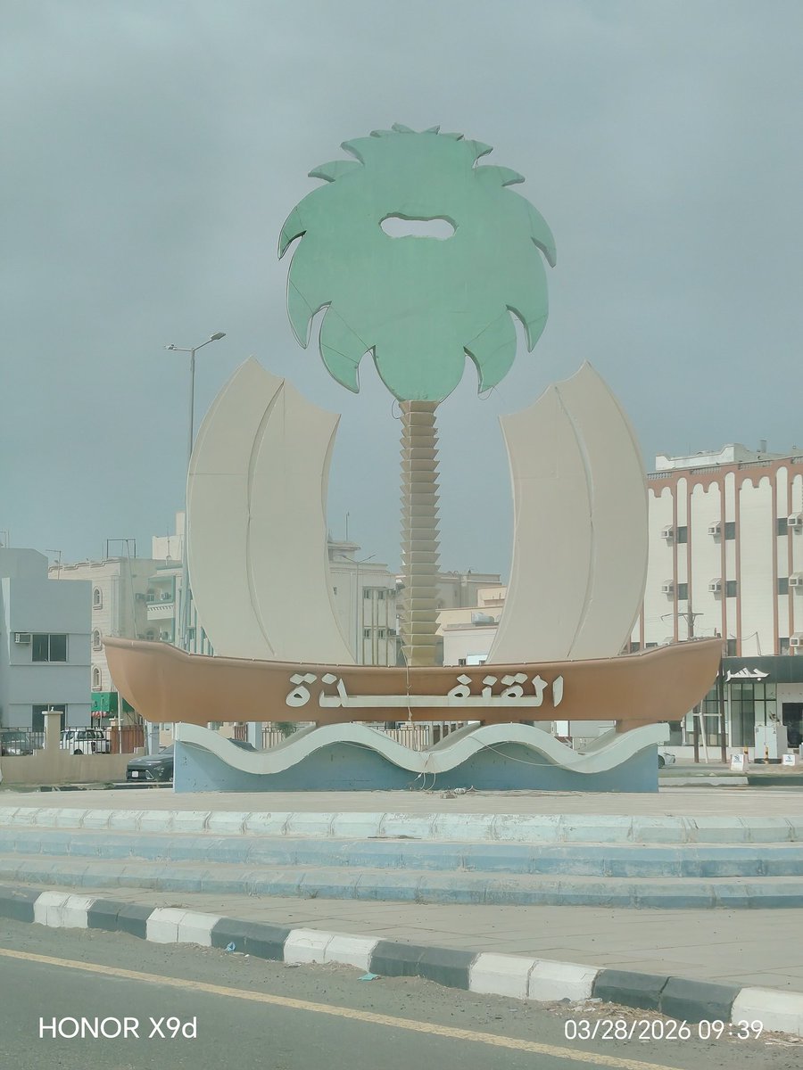 فتاة المراعي💜 tweet media