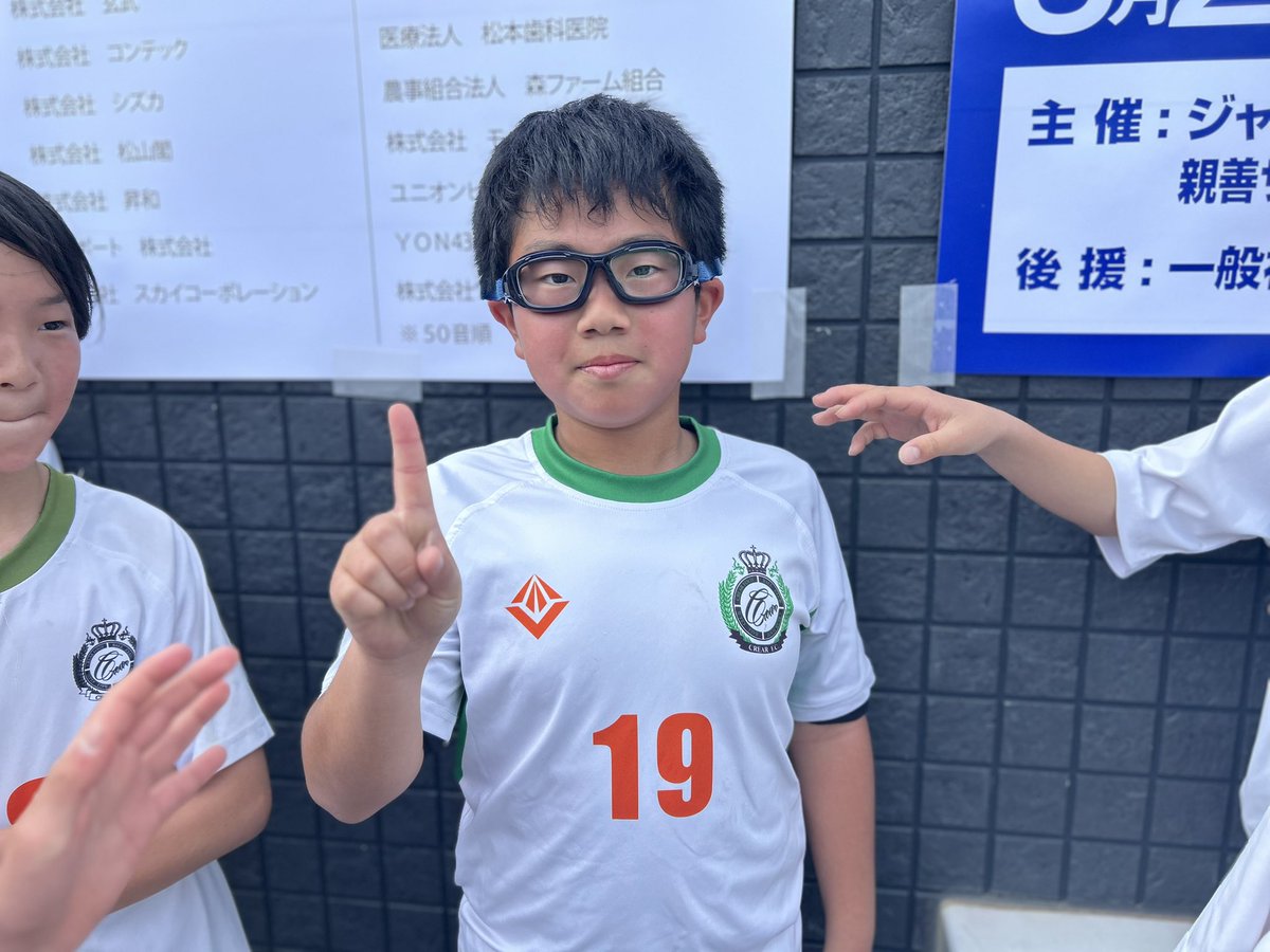 CREAR FC(クレアールFC) tweet media