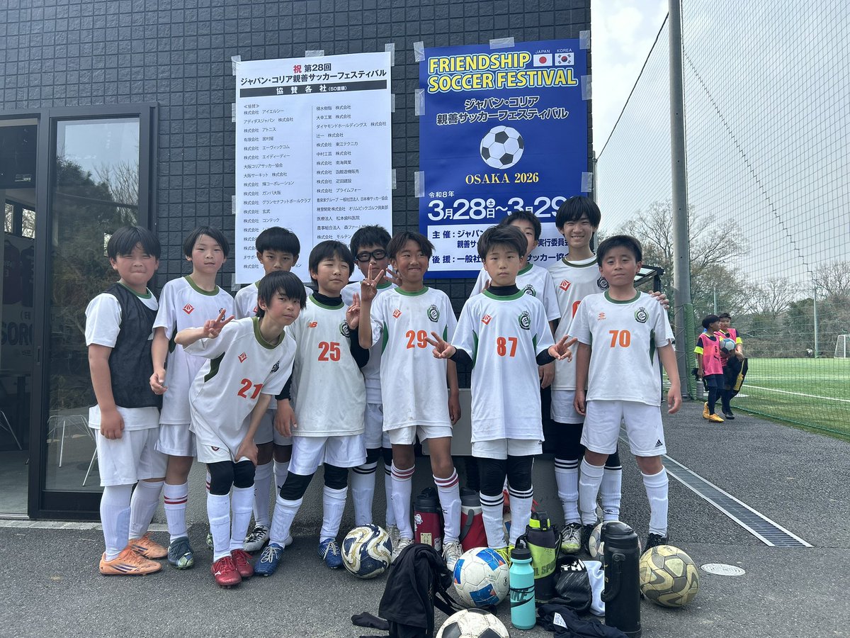 CREAR FC(クレアールFC) tweet media