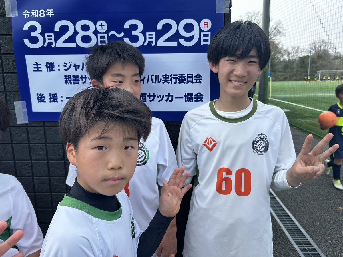 CREAR FC(クレアールFC) tweet media