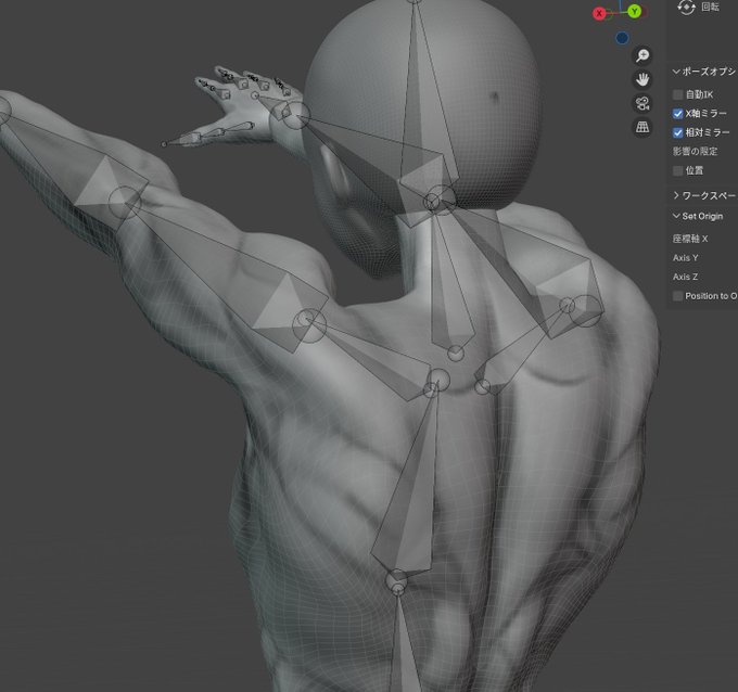 アップデートされた解剖学的知識で以前より自然な肩回りになった(たぶん)
大円筋の位置がおかしいけどテクスチャ修正しないといけない(=ハイポリモデル作り直し)なのでそこは妥協... 