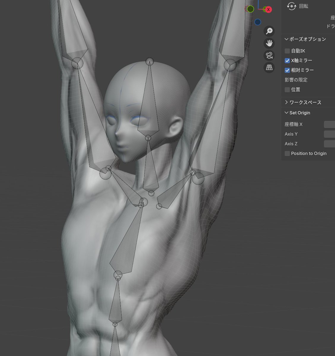 アップデートされた解剖学的知識で以前より自然な肩回りになった(たぶん)
大円筋の位置がおかしいけどテクスチャ修正しないといけない(=ハイポリモデル作り直し)なのでそこは妥協... 