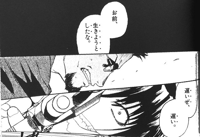 くまきち tweet media