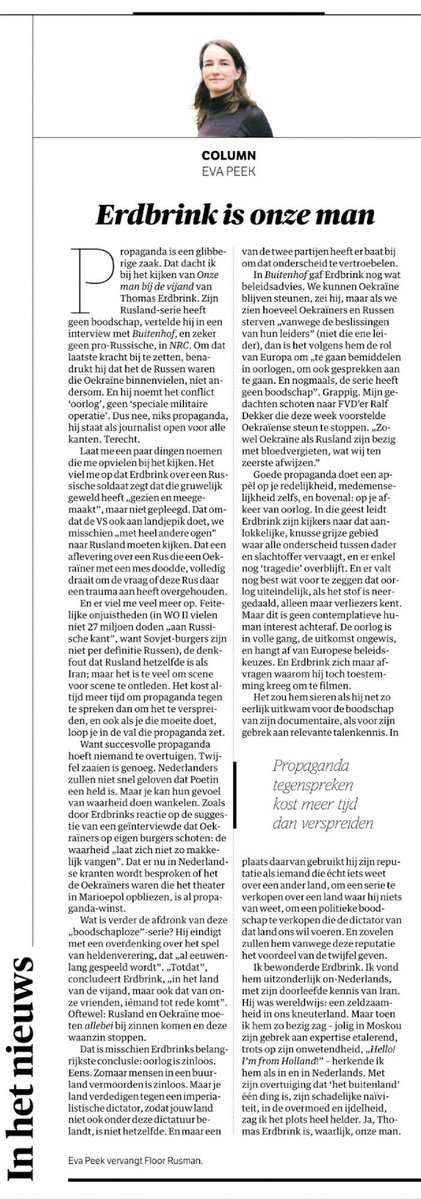 Remko Theulings tweet media