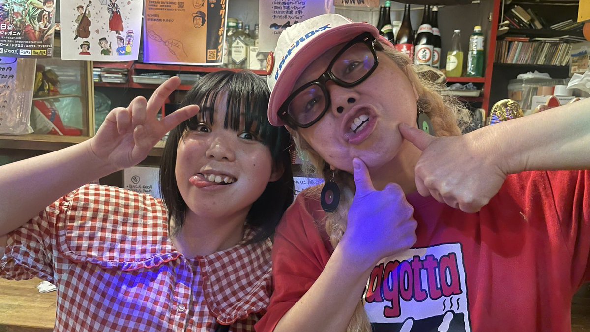 桜川春子 tweet media