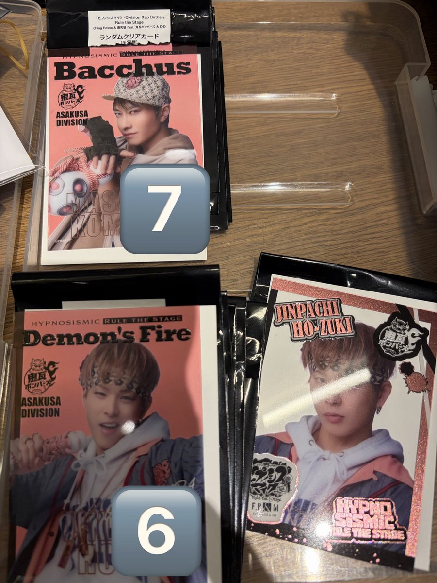 ししおどし35 tweet media